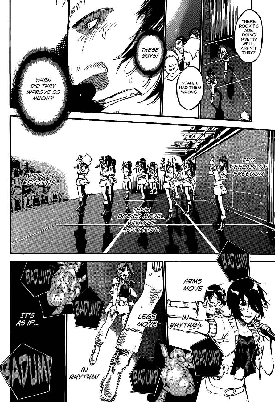 Page 13 Chapter 135 AKB49: Renai Kinshi Jourei