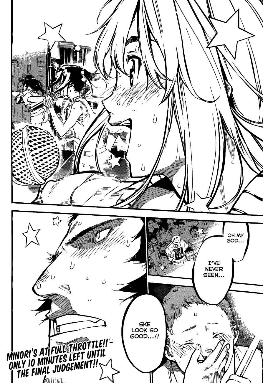 Page 19 Chapter 135 AKB49: Renai Kinshi Jourei