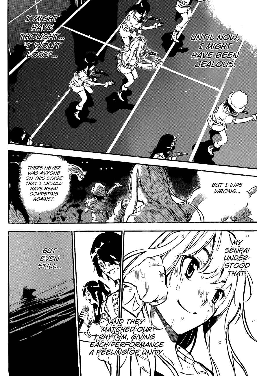 Page 9 Chapter 135 AKB49: Renai Kinshi Jourei