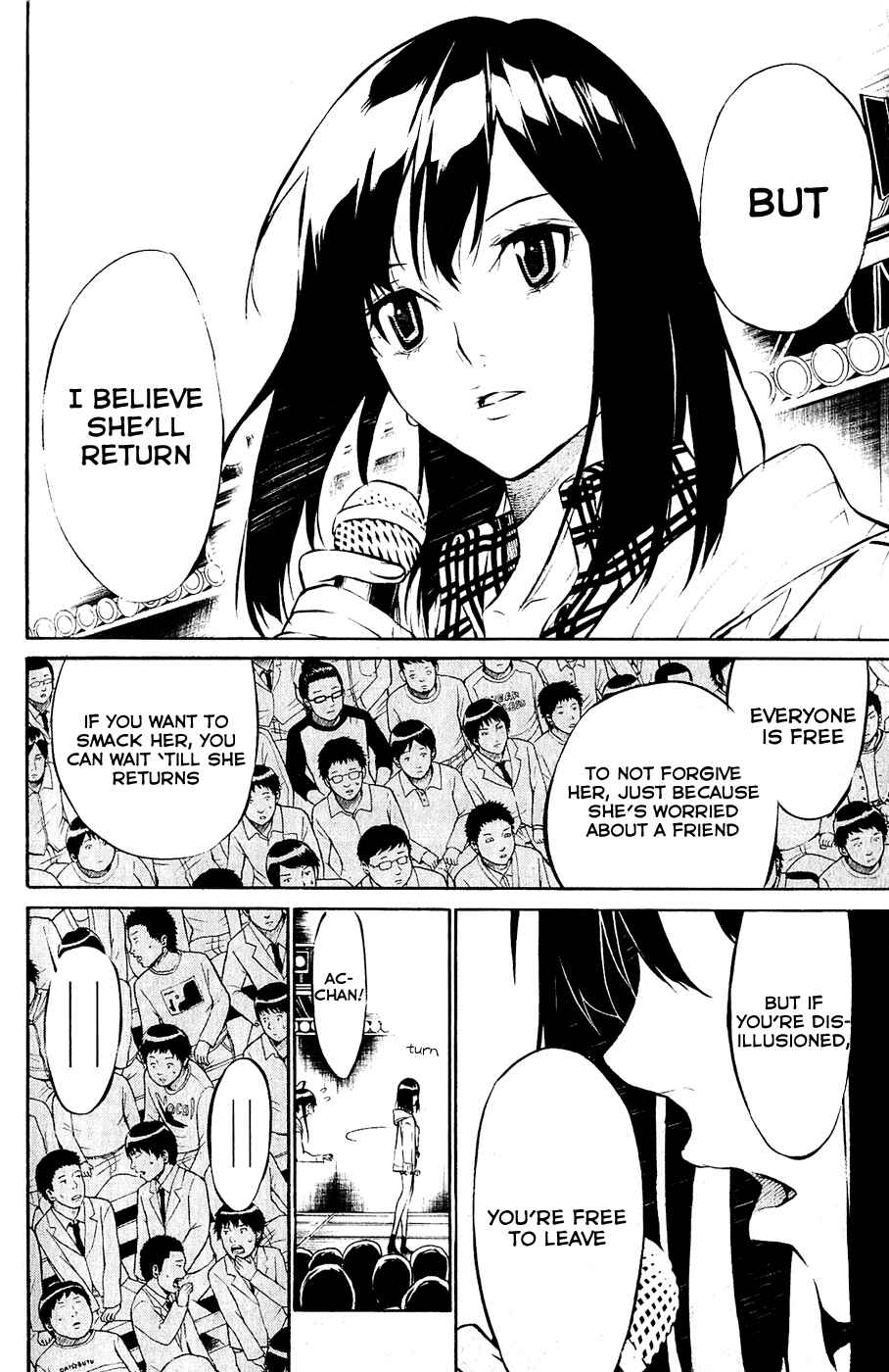 Page 11 Chapter 33 AKB49: Renai Kinshi Jourei
