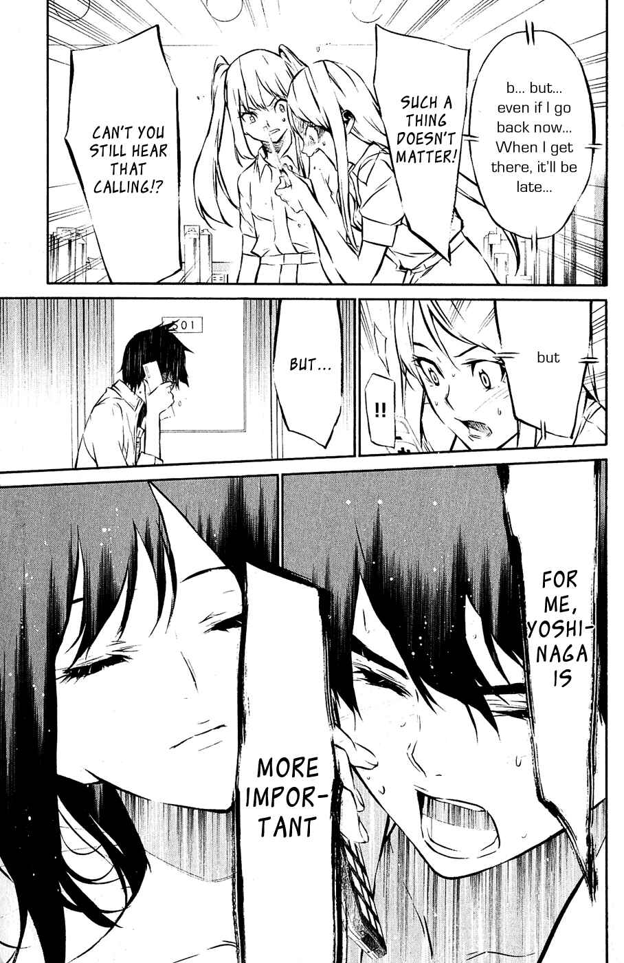 Page 17 Chapter 33 AKB49: Renai Kinshi Jourei