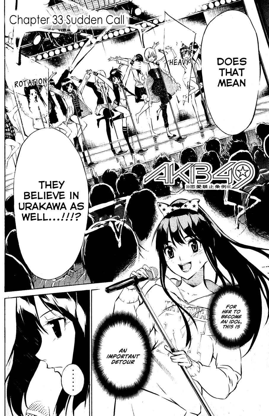 Page 3 Chapter 33 AKB49: Renai Kinshi Jourei