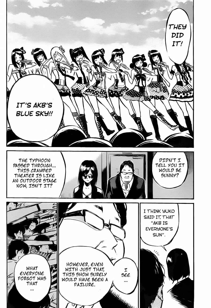 Page 16 Chapter 10 AKB49: Renai Kinshi Jourei
