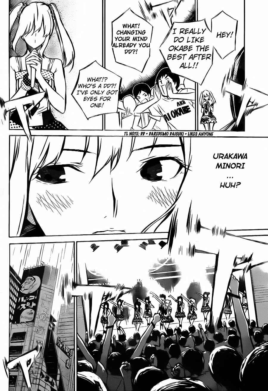 Page 18 Chapter 10 AKB49: Renai Kinshi Jourei