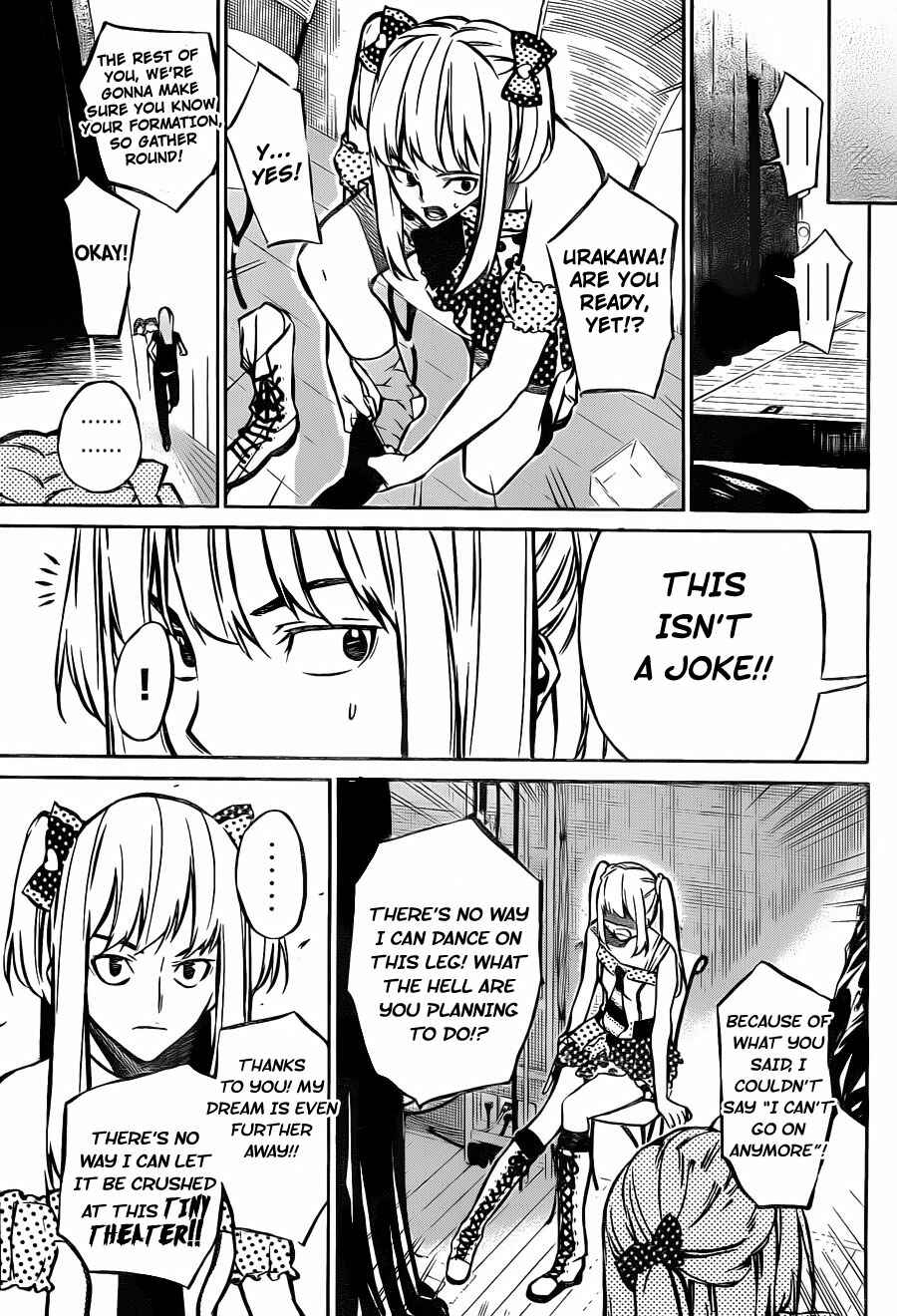 Page 5 Chapter 10 AKB49: Renai Kinshi Jourei