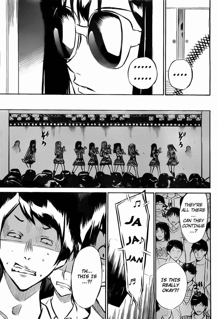 Page 9 Chapter 10 AKB49: Renai Kinshi Jourei