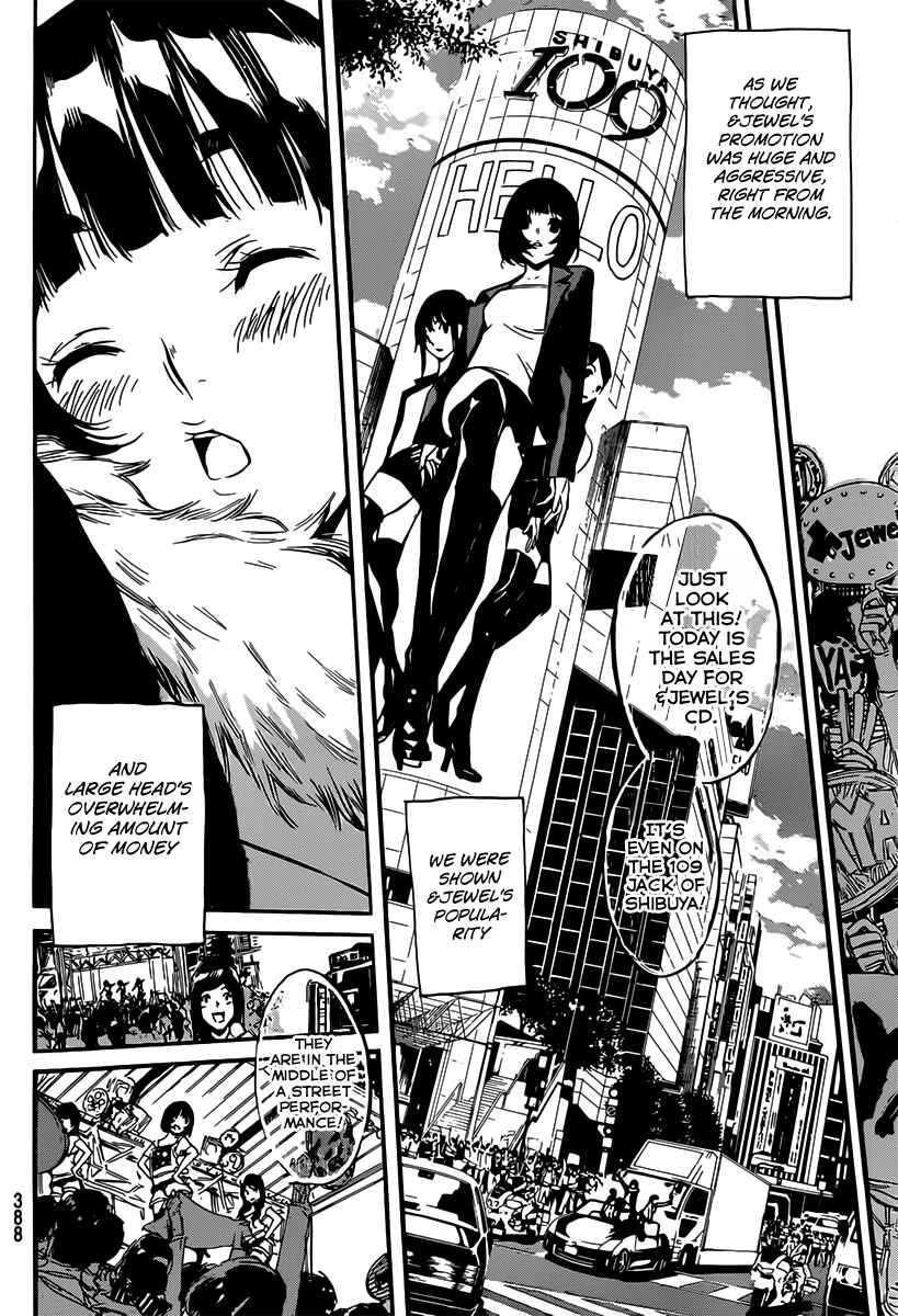 Page 10 Chapter 82 AKB49: Renai Kinshi Jourei