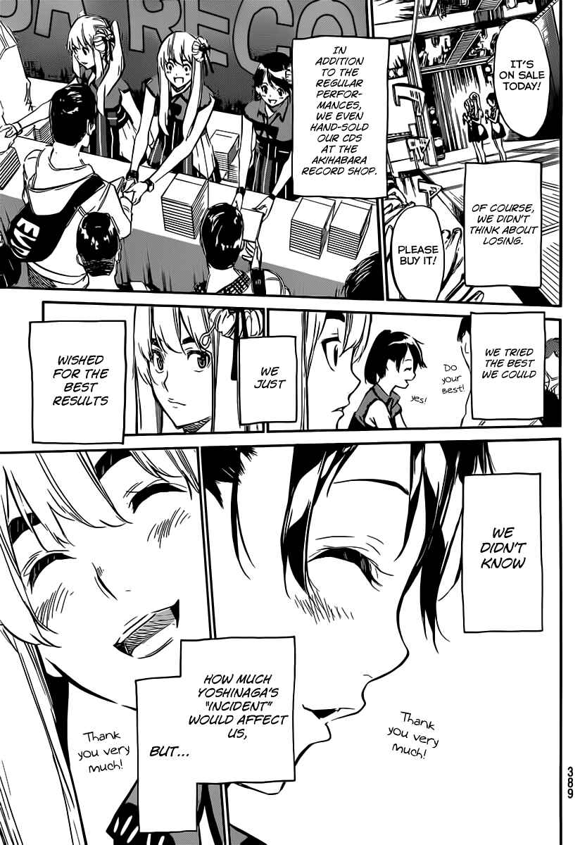 Page 11 Chapter 82 AKB49: Renai Kinshi Jourei