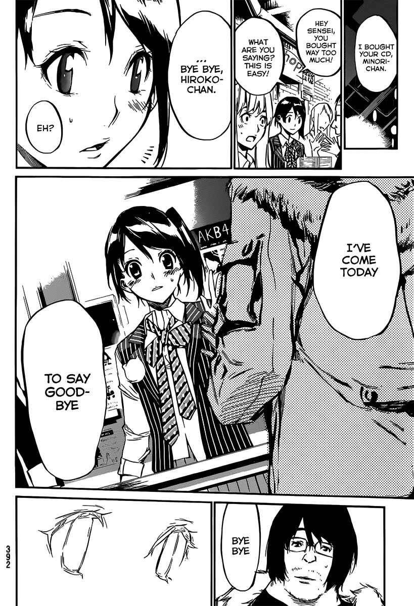 Page 14 Chapter 82 AKB49: Renai Kinshi Jourei