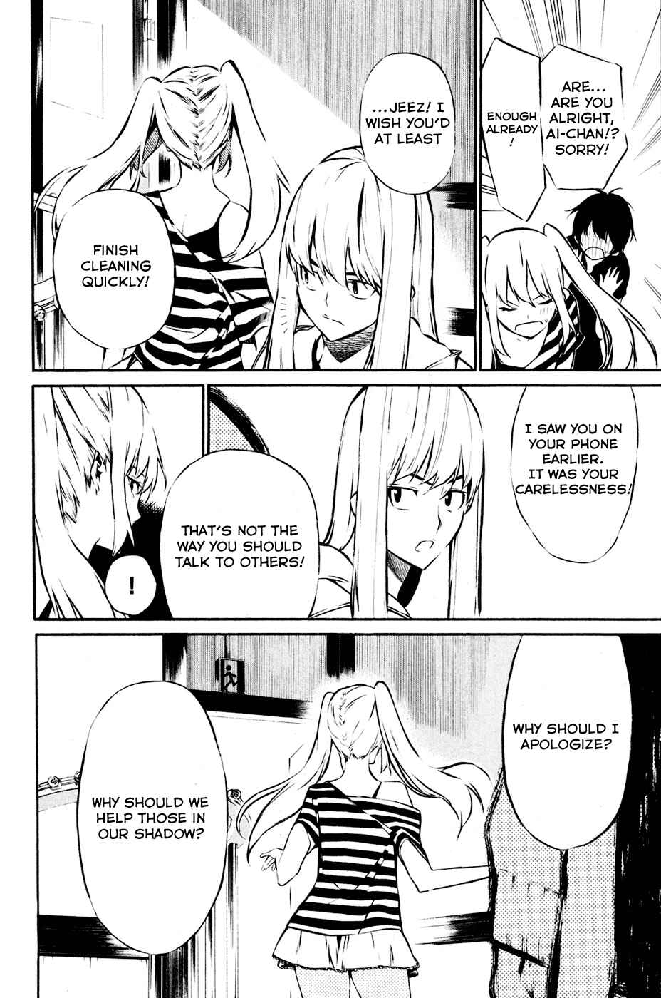 Page 14 Chapter 24 AKB49: Renai Kinshi Jourei