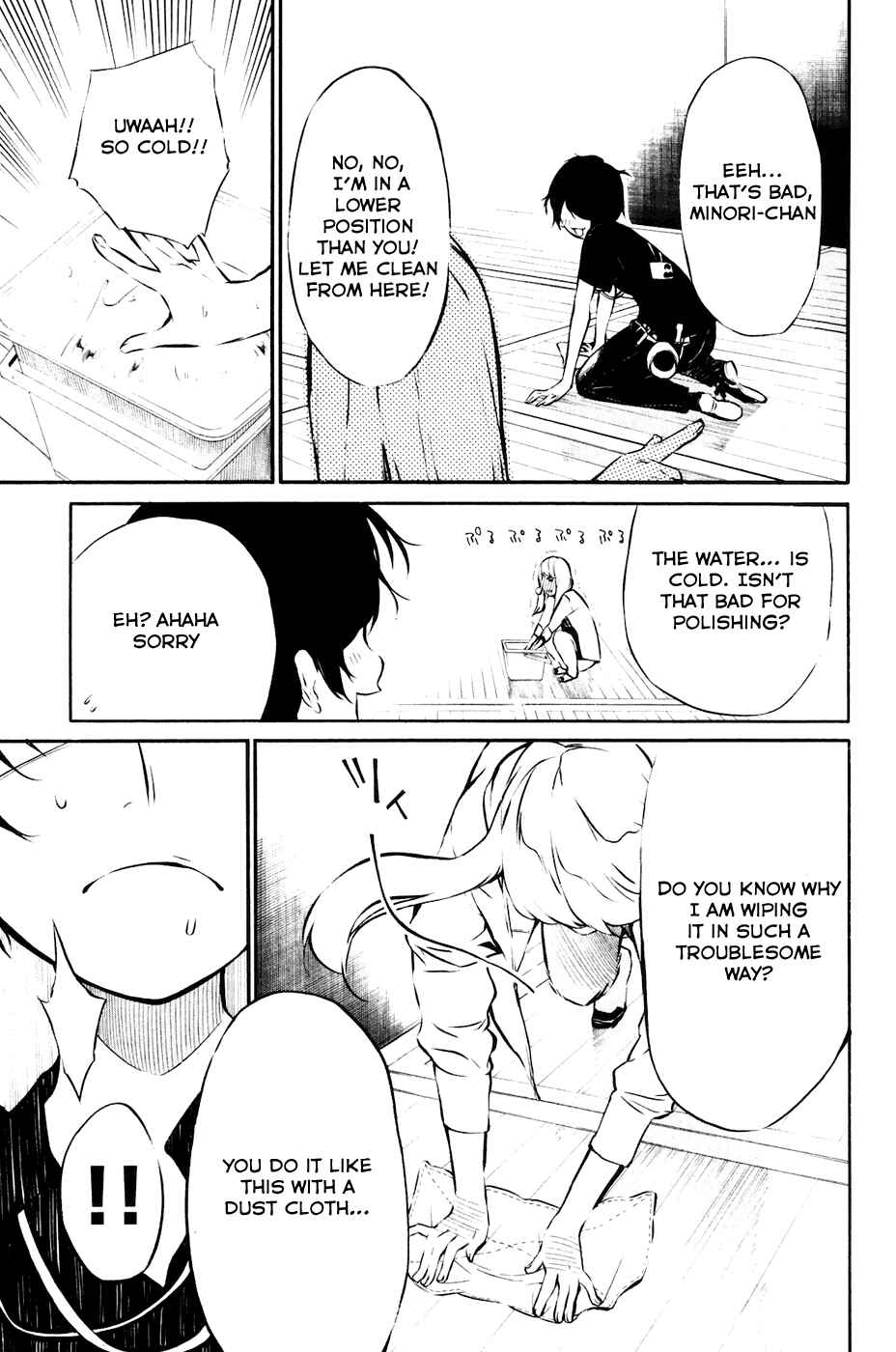 Page 17 Chapter 24 AKB49: Renai Kinshi Jourei