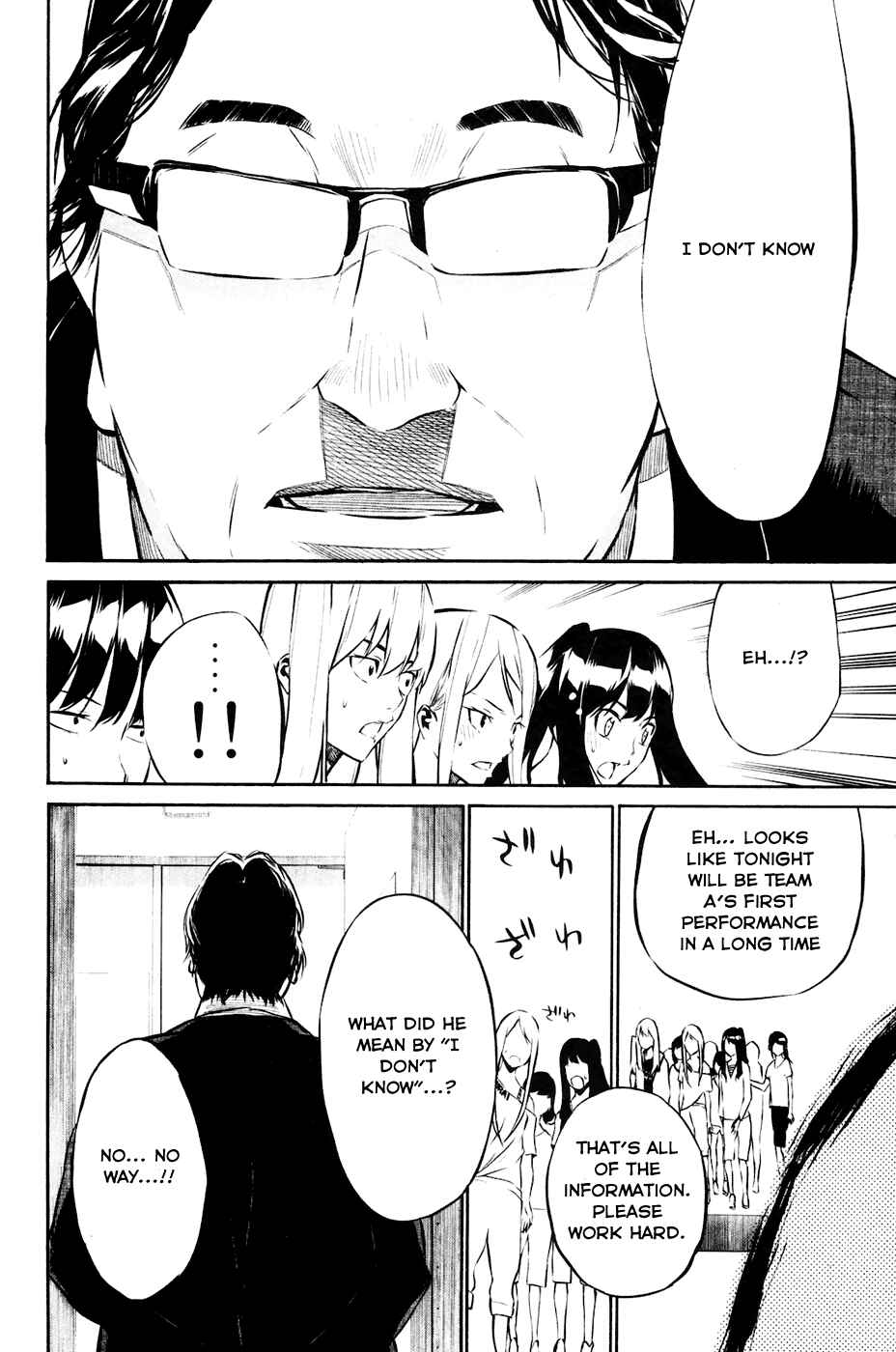 Page 8 Chapter 24 AKB49: Renai Kinshi Jourei