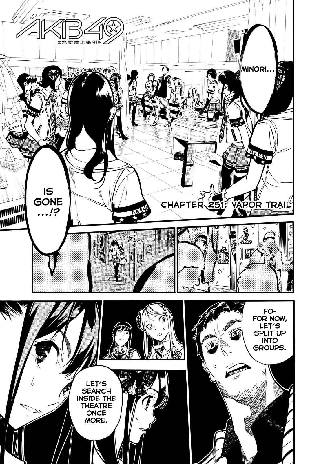Page 1 Chapter 251 AKB49: Renai Kinshi Jourei