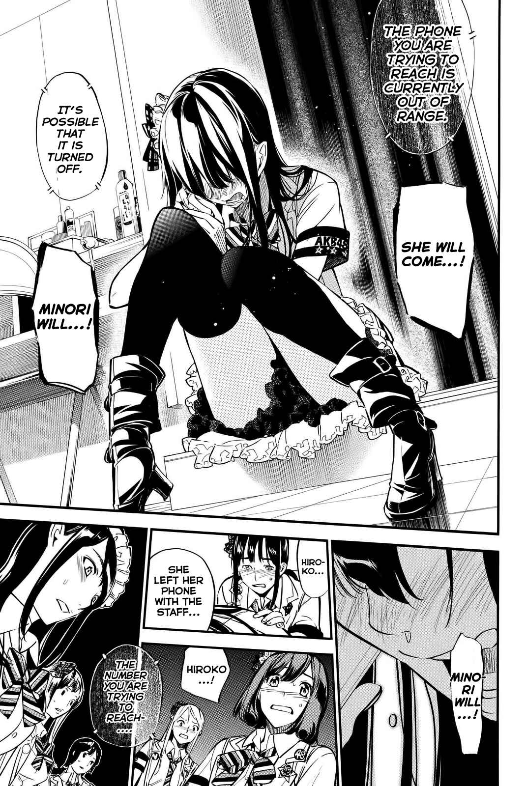 Page 10 Chapter 251 AKB49: Renai Kinshi Jourei