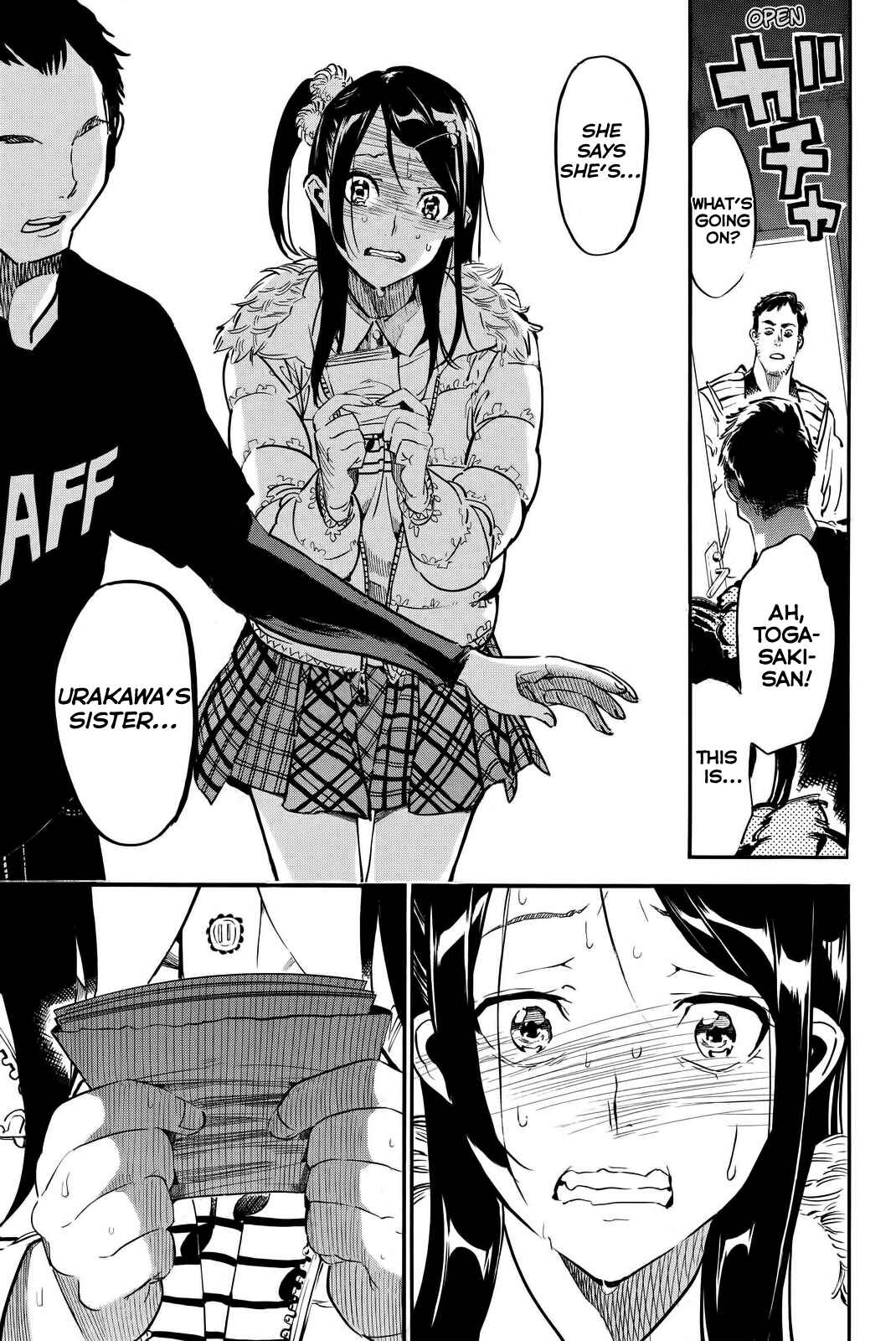 Page 13 Chapter 251 AKB49: Renai Kinshi Jourei