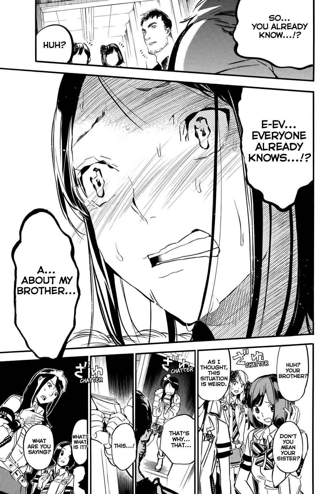 Page 15 Chapter 251 AKB49: Renai Kinshi Jourei