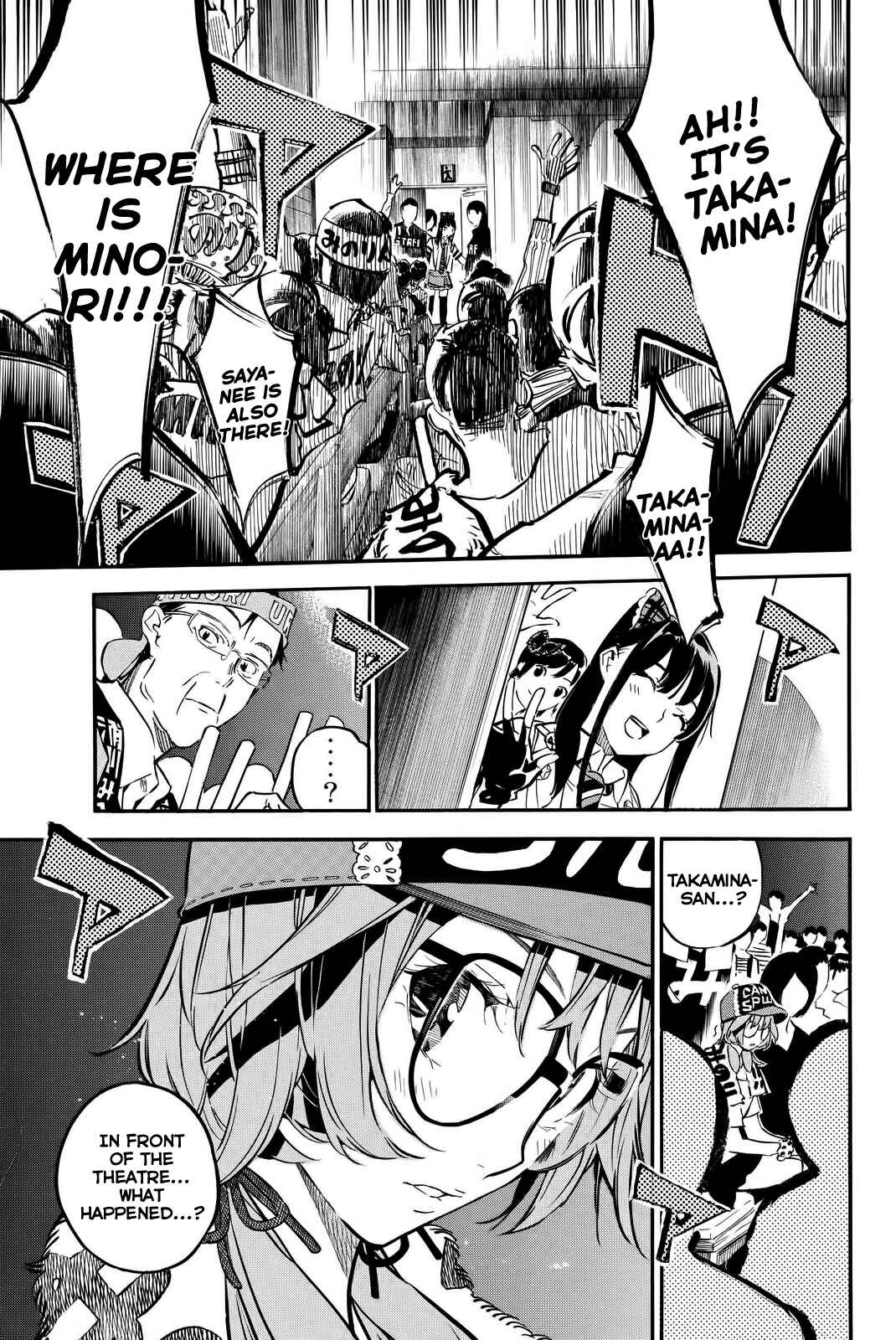 Page 3 Chapter 251 AKB49: Renai Kinshi Jourei