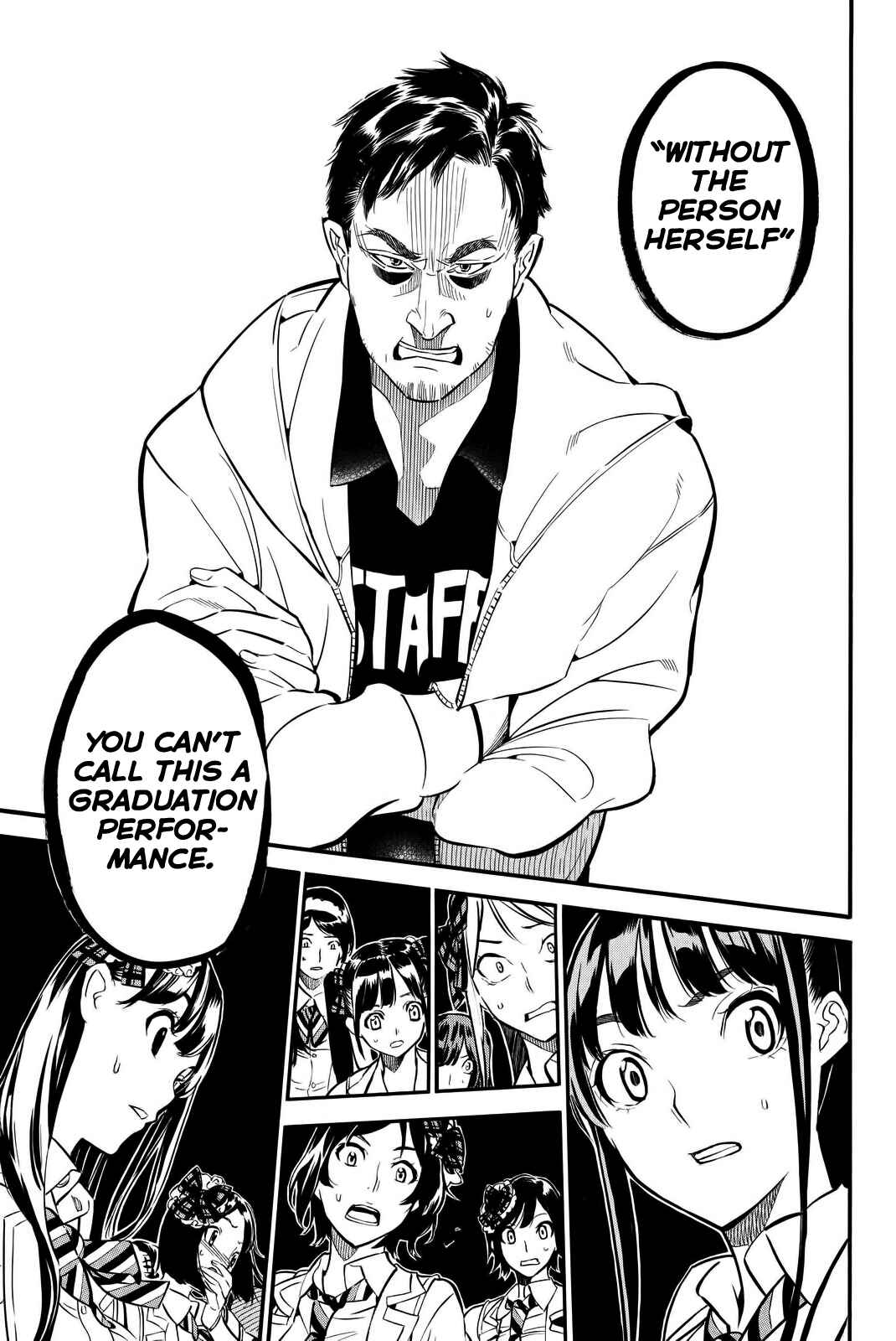 Page 5 Chapter 251 AKB49: Renai Kinshi Jourei