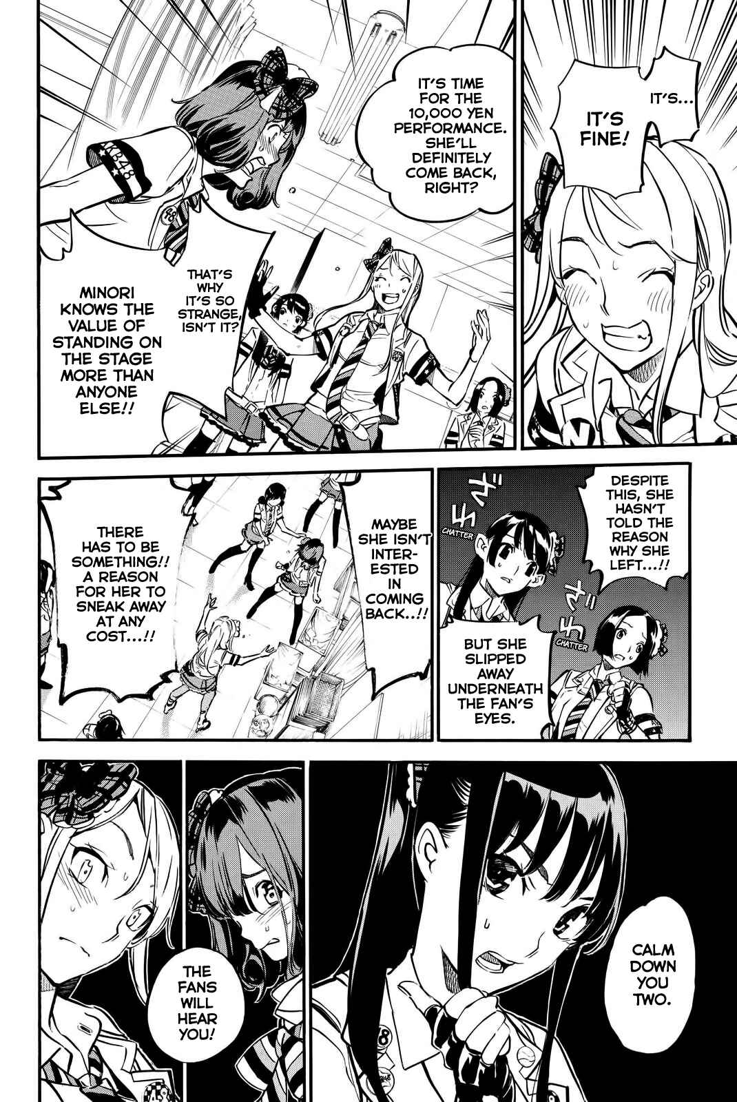 Page 6 Chapter 251 AKB49: Renai Kinshi Jourei