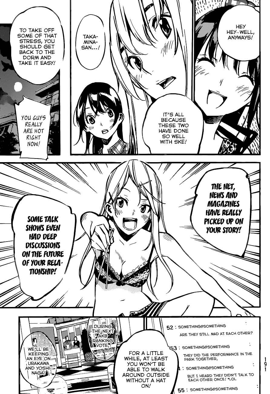 Page 10 Chapter 138 AKB49: Renai Kinshi Jourei