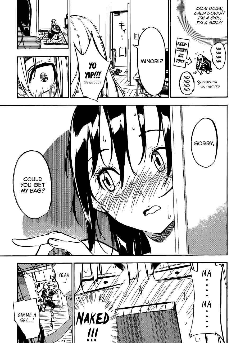 Page 14 Chapter 138 AKB49: Renai Kinshi Jourei