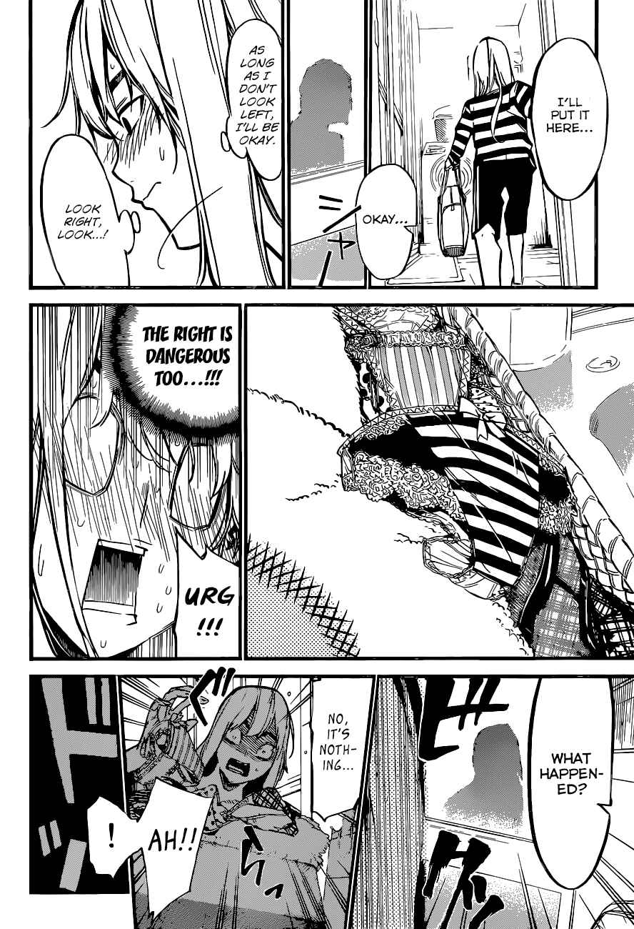 Page 15 Chapter 138 AKB49: Renai Kinshi Jourei