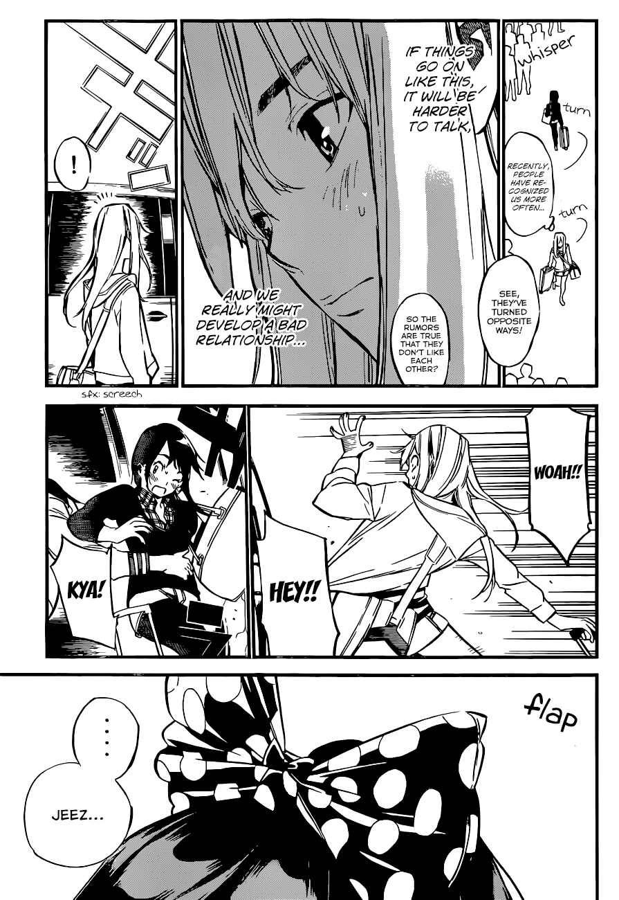 Page 4 Chapter 138 AKB49: Renai Kinshi Jourei