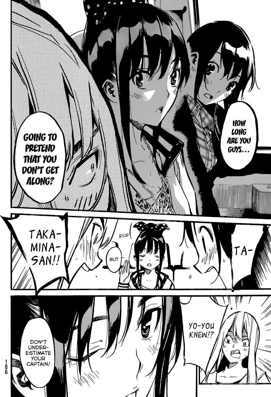 Page 5 Chapter 138 AKB49: Renai Kinshi Jourei