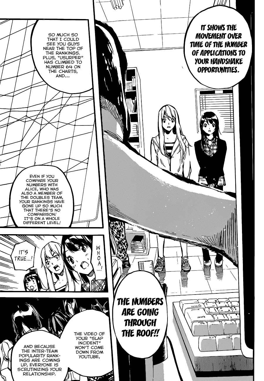 Page 8 Chapter 138 AKB49: Renai Kinshi Jourei
