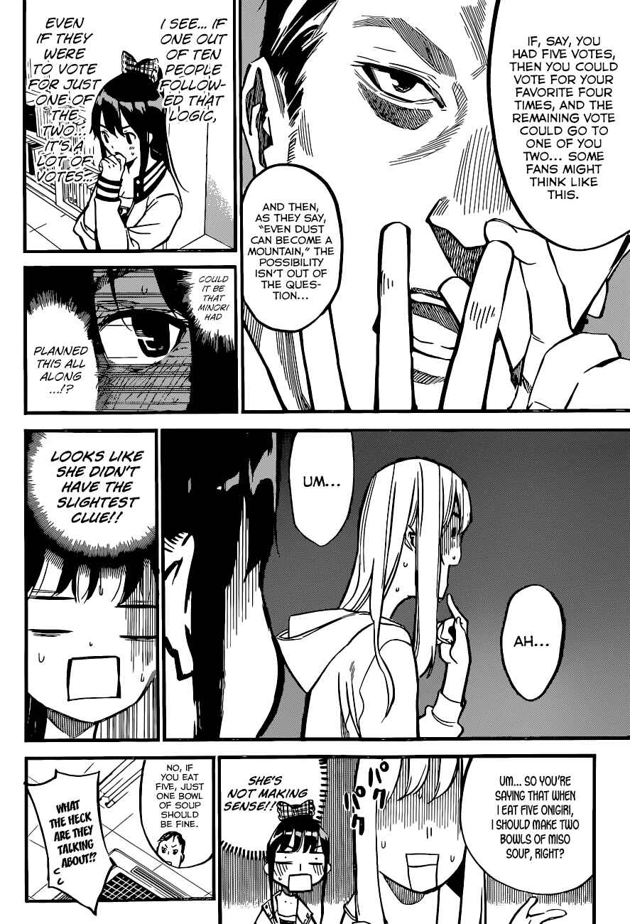 Page 9 Chapter 138 AKB49: Renai Kinshi Jourei