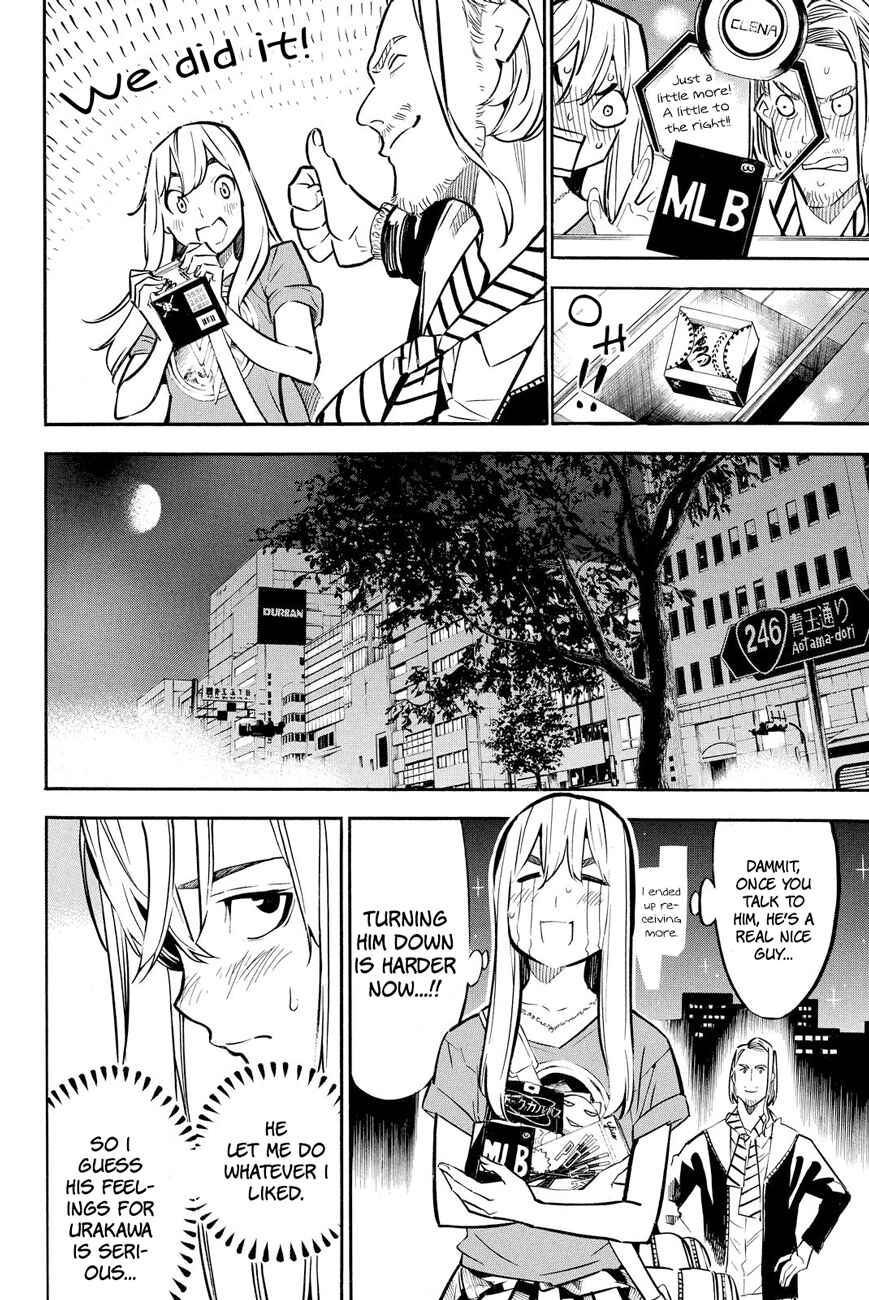 Page 13 Chapter 233 AKB49: Renai Kinshi Jourei