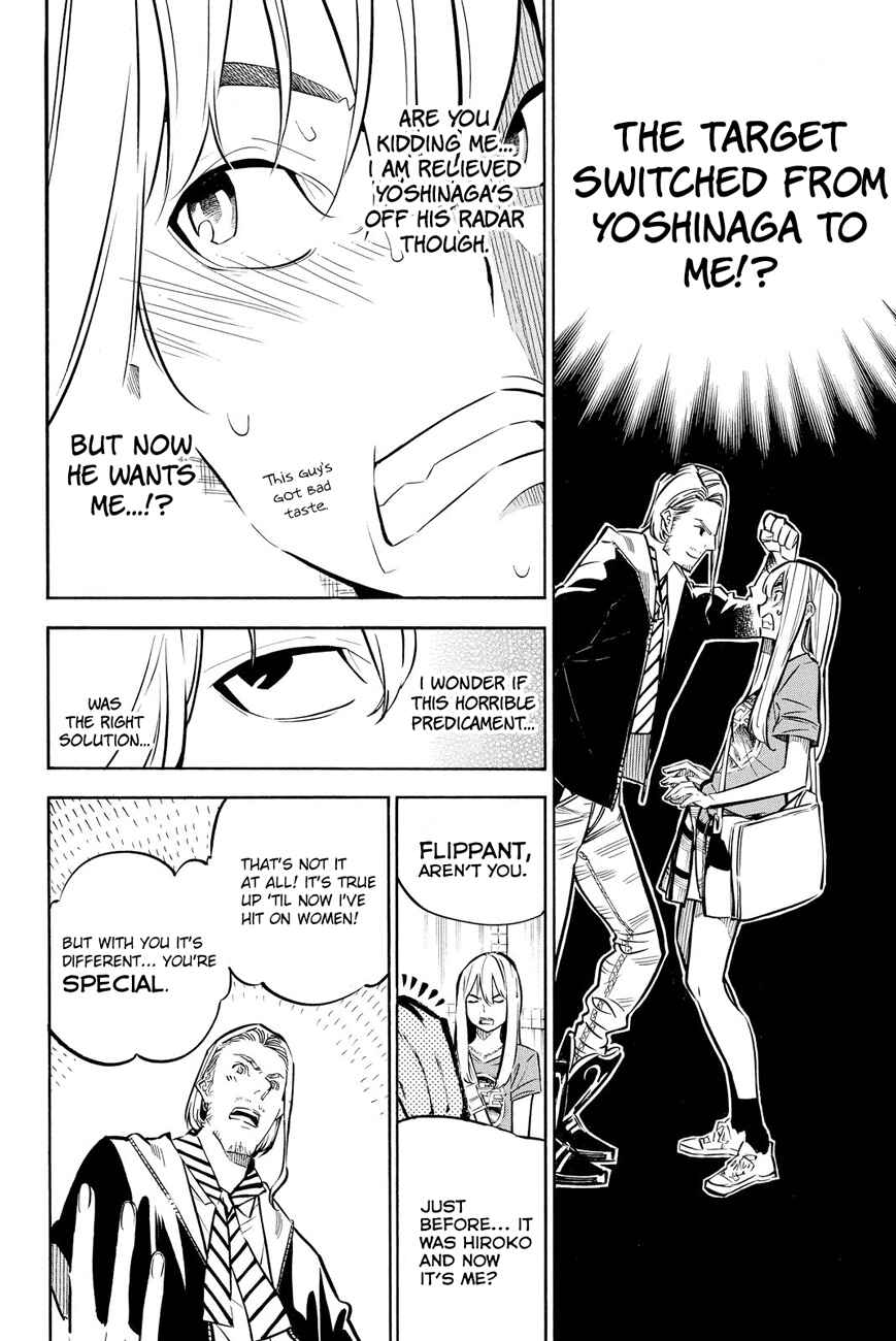 Page 5 Chapter 233 AKB49: Renai Kinshi Jourei