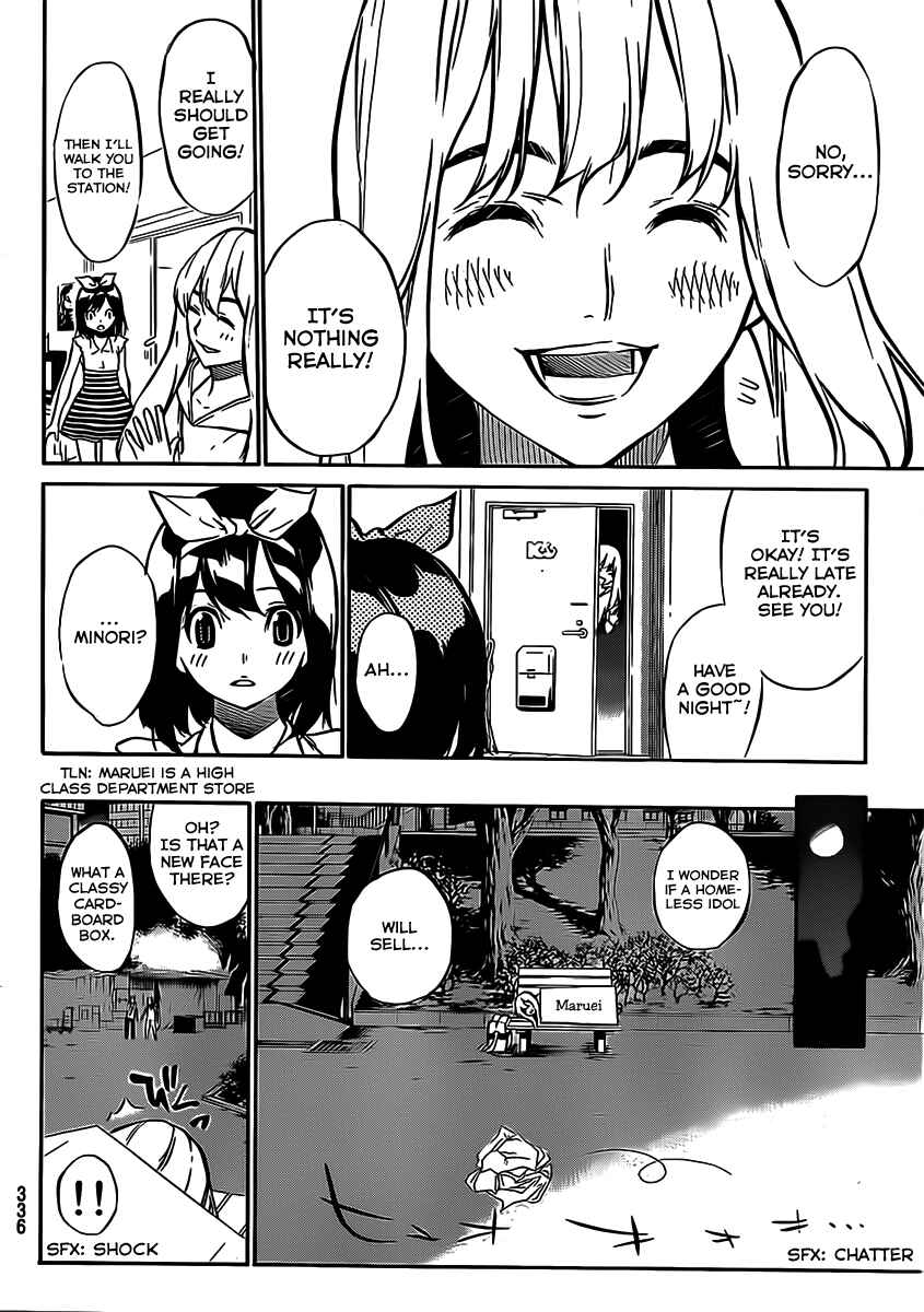Page 11 Chapter 49 AKB49: Renai Kinshi Jourei