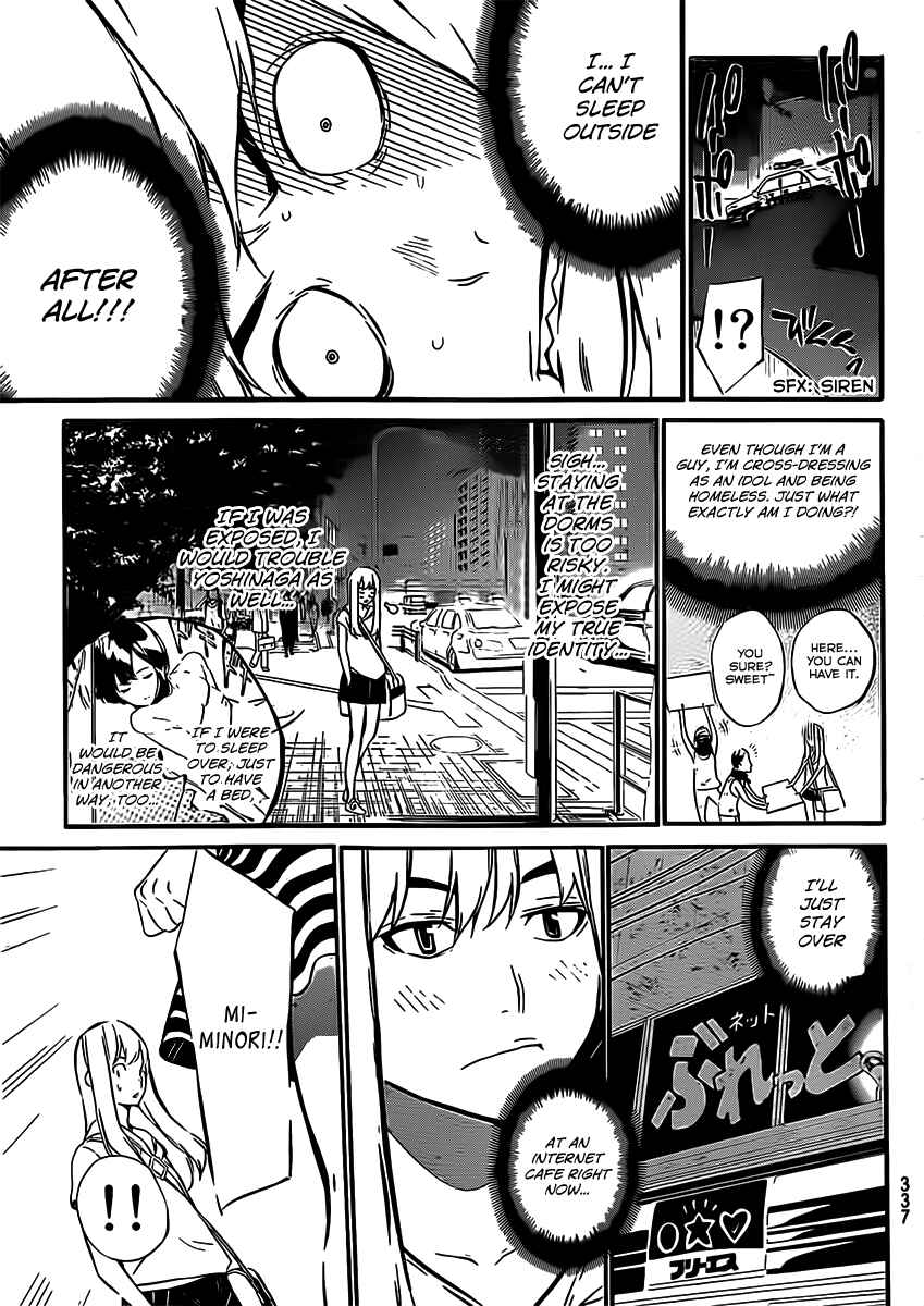 Page 12 Chapter 49 AKB49: Renai Kinshi Jourei