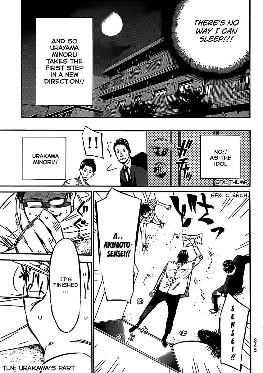 Page 20 Chapter 49 AKB49: Renai Kinshi Jourei