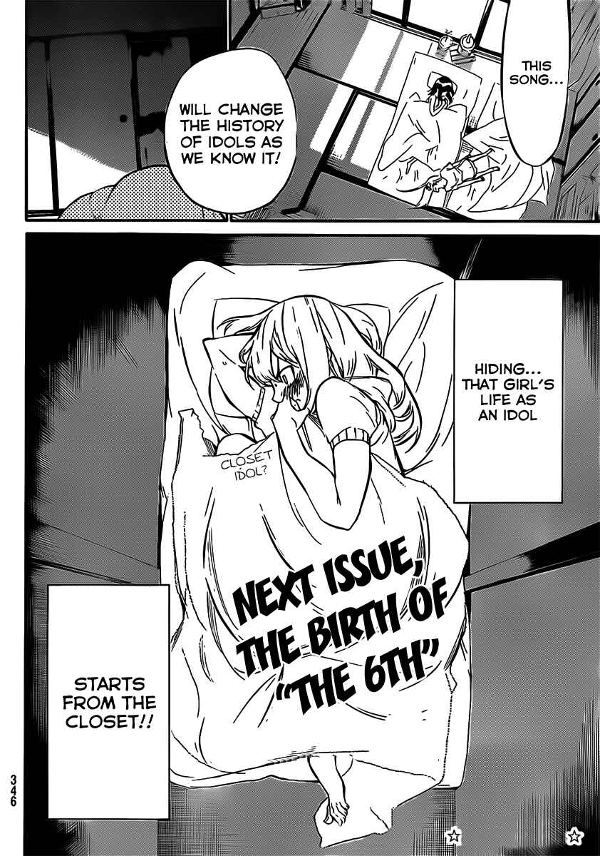 Page 21 Chapter 49 AKB49: Renai Kinshi Jourei
