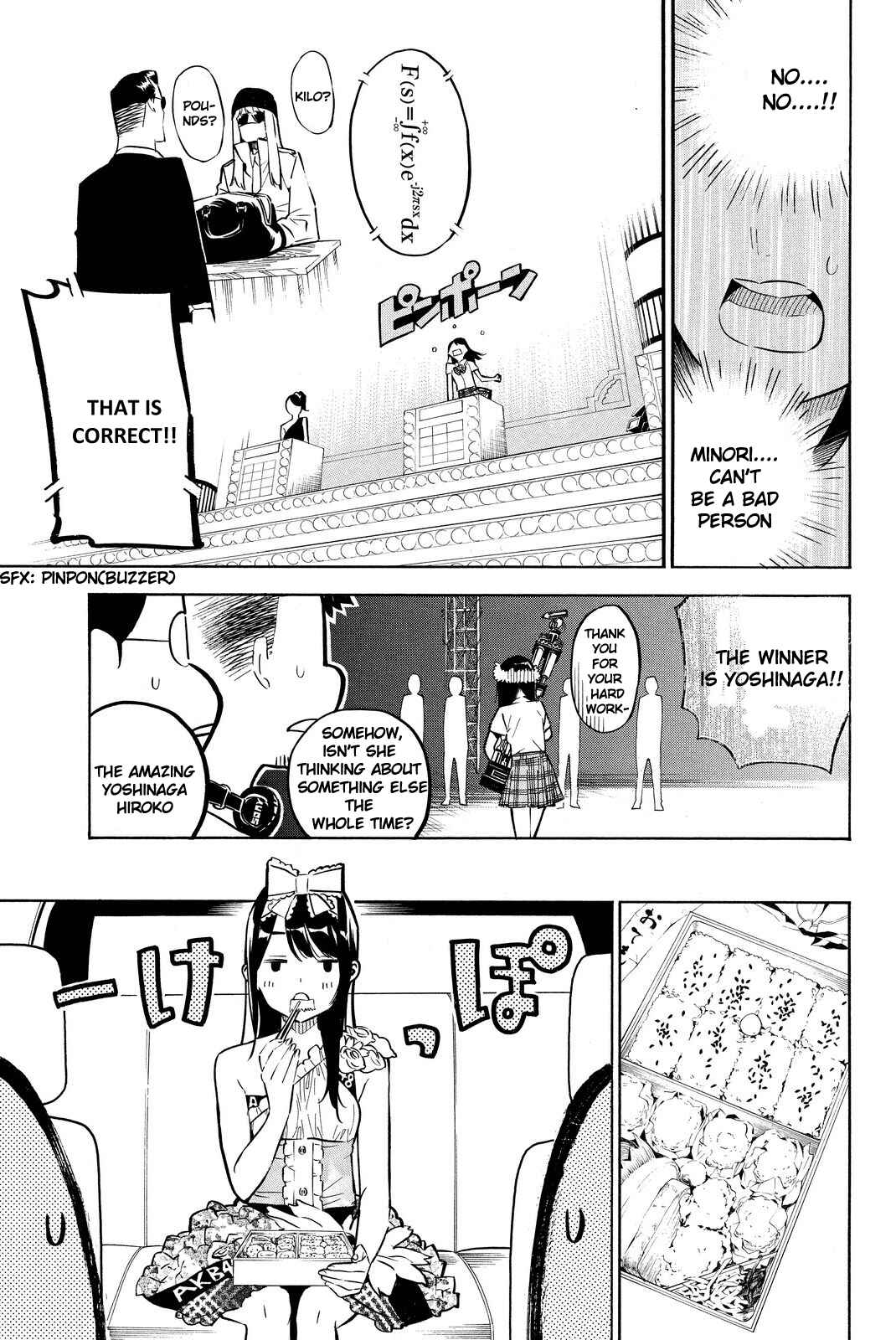 Page 14 Chapter 229 AKB49: Renai Kinshi Jourei