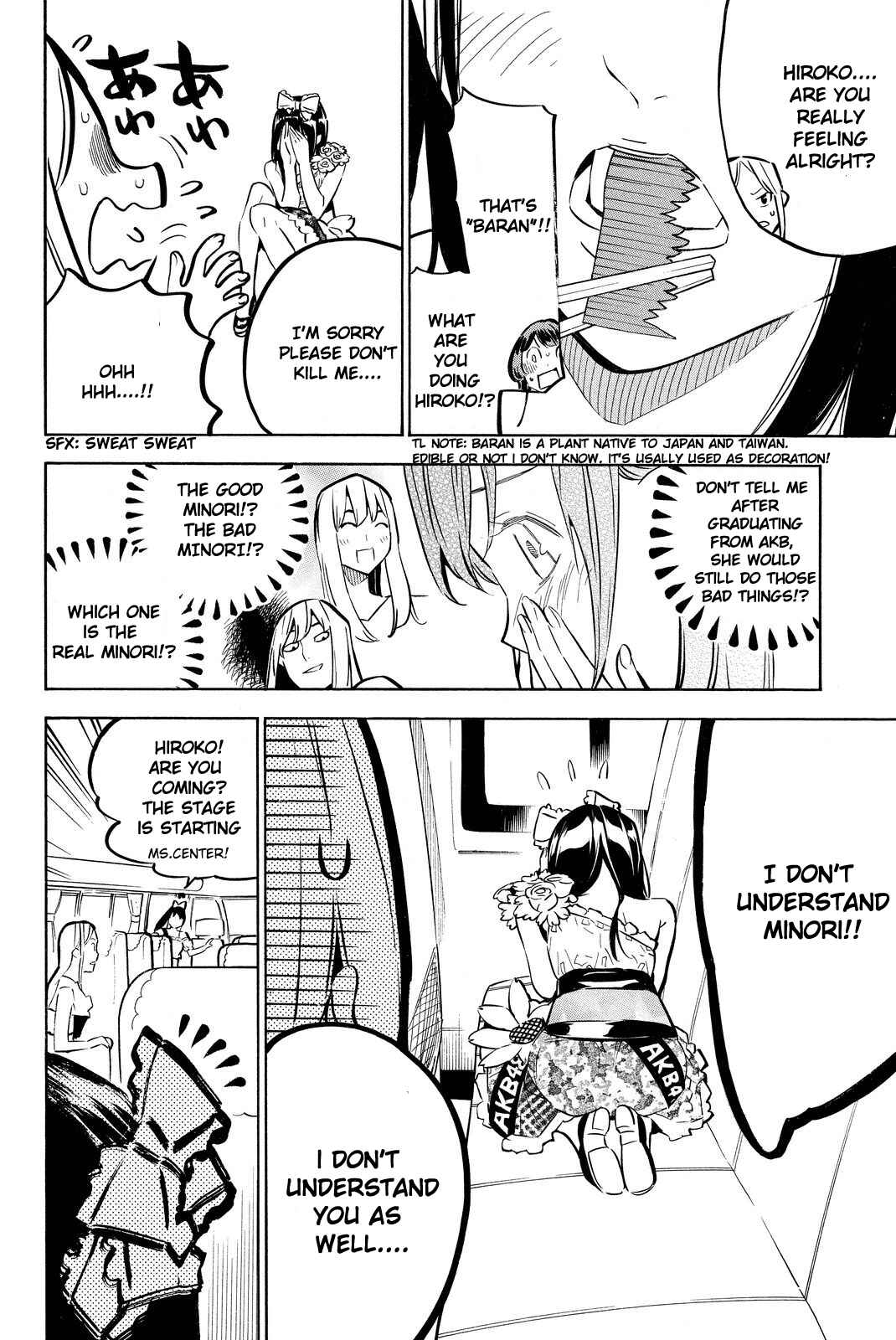 Page 15 Chapter 229 AKB49: Renai Kinshi Jourei