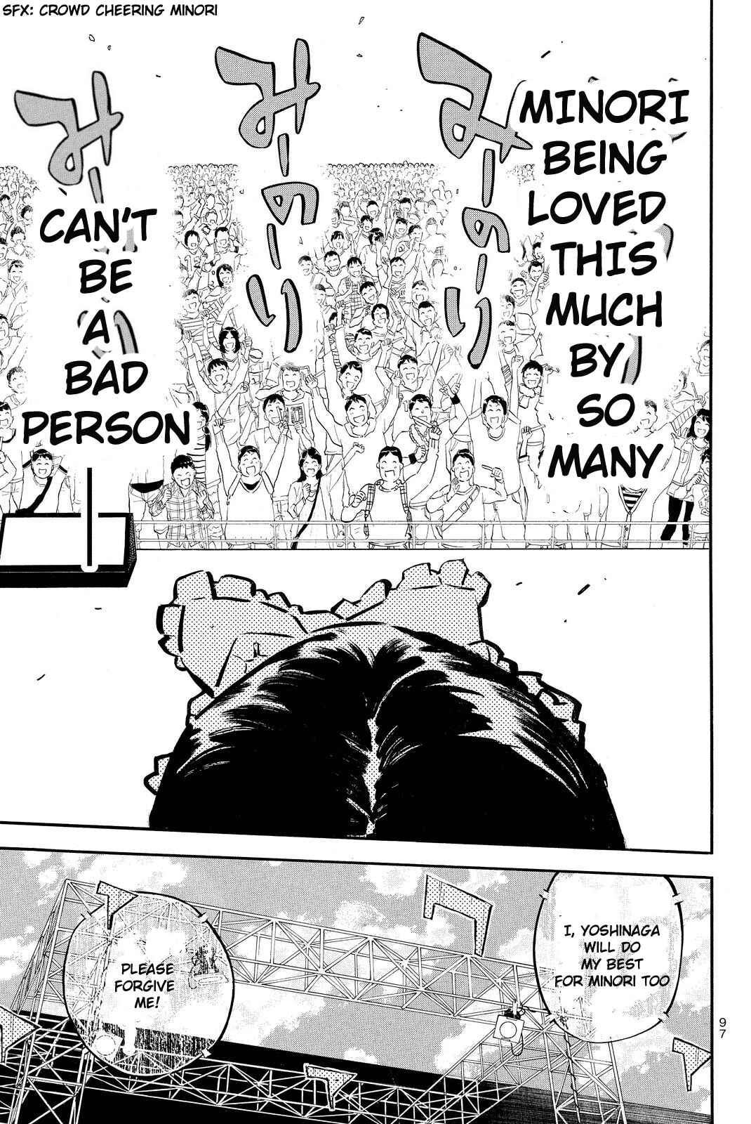 Page 18 Chapter 229 AKB49: Renai Kinshi Jourei