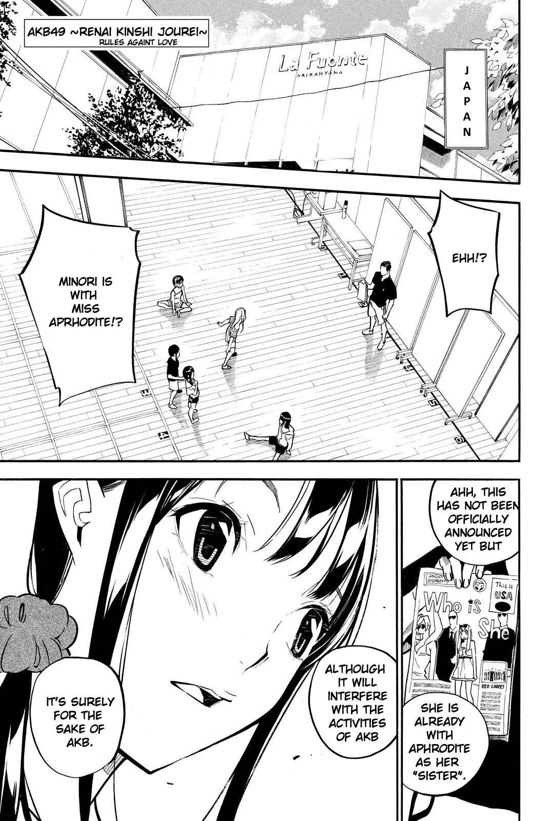 Page 4 Chapter 229 AKB49: Renai Kinshi Jourei