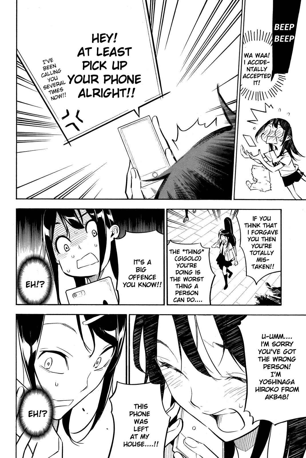 Page 7 Chapter 229 AKB49: Renai Kinshi Jourei