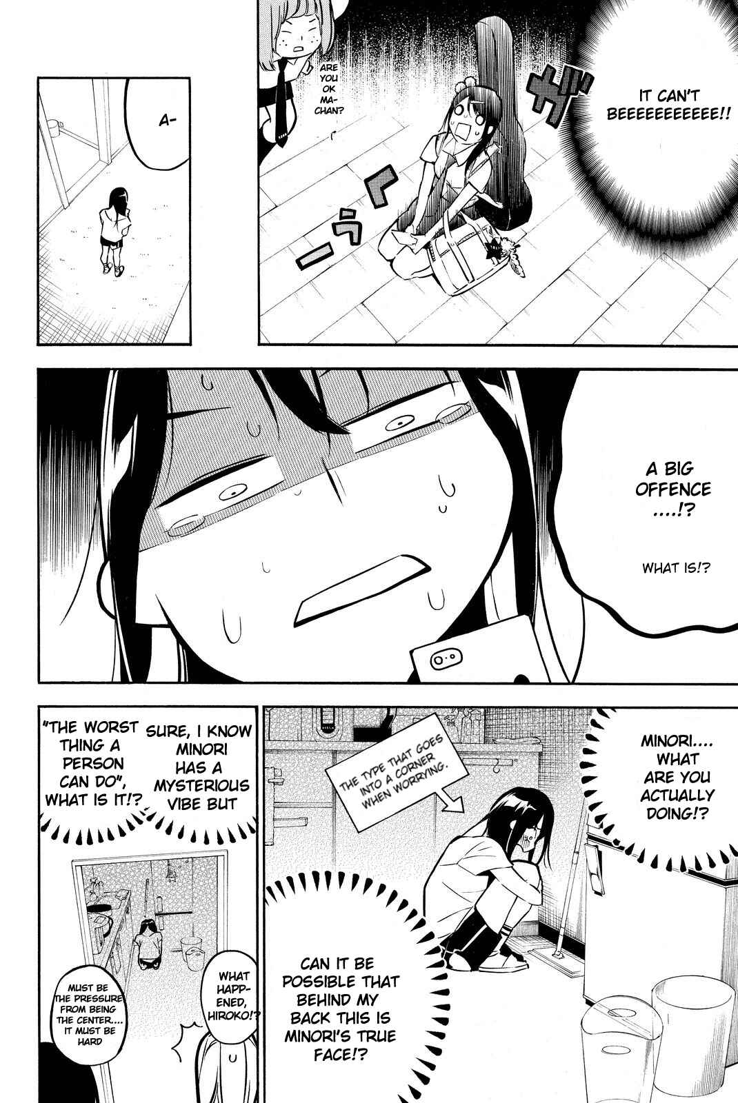 Page 9 Chapter 229 AKB49: Renai Kinshi Jourei
