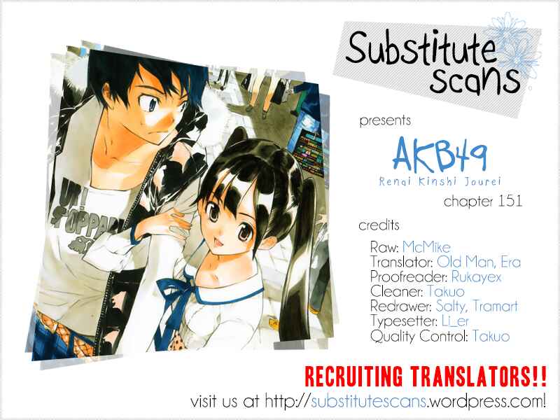 Page 1 Chapter 151 AKB49: Renai Kinshi Jourei