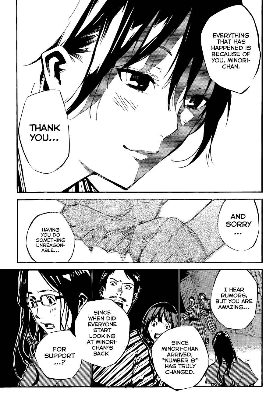 Page 13 Chapter 151 AKB49: Renai Kinshi Jourei