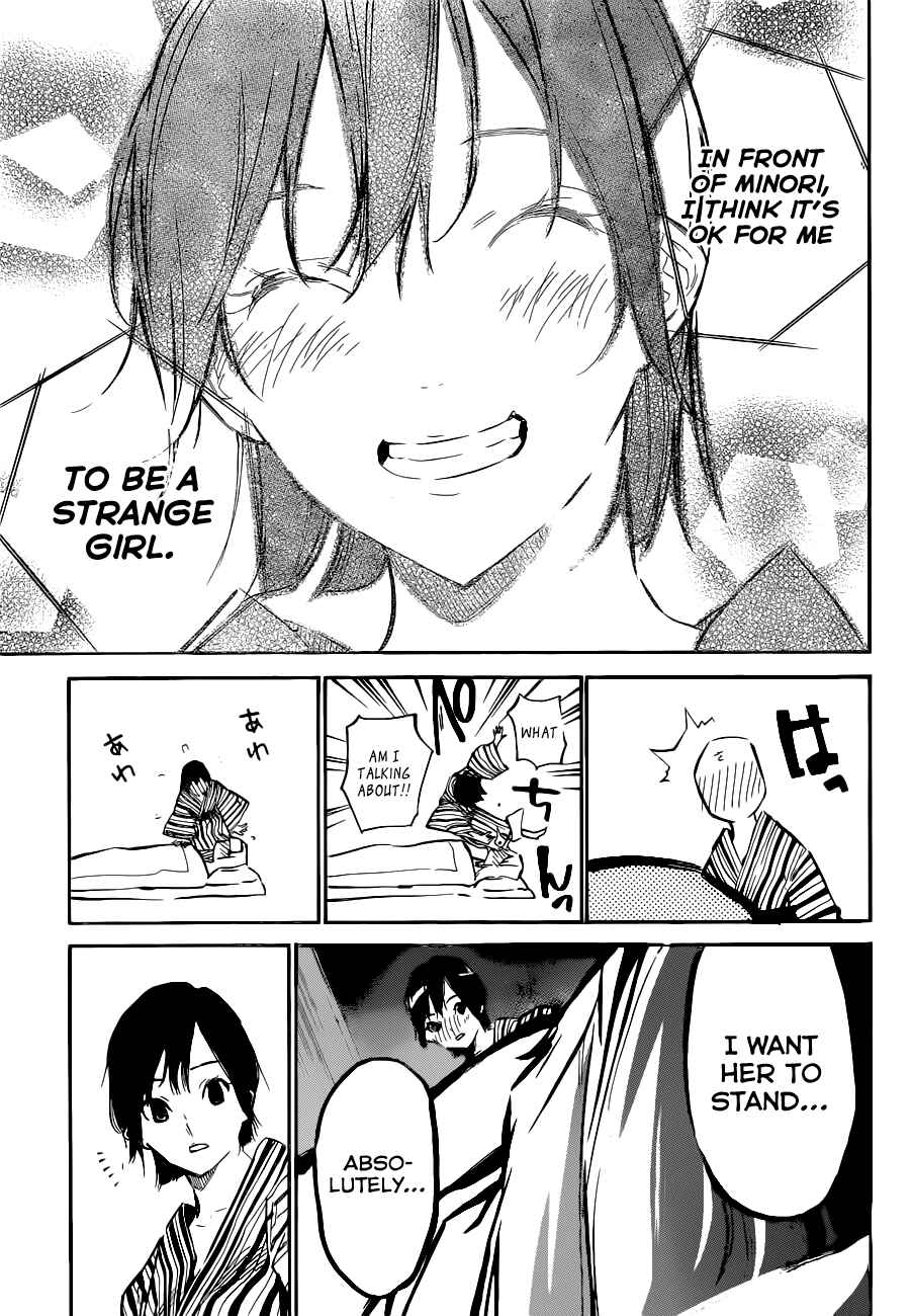Page 15 Chapter 151 AKB49: Renai Kinshi Jourei