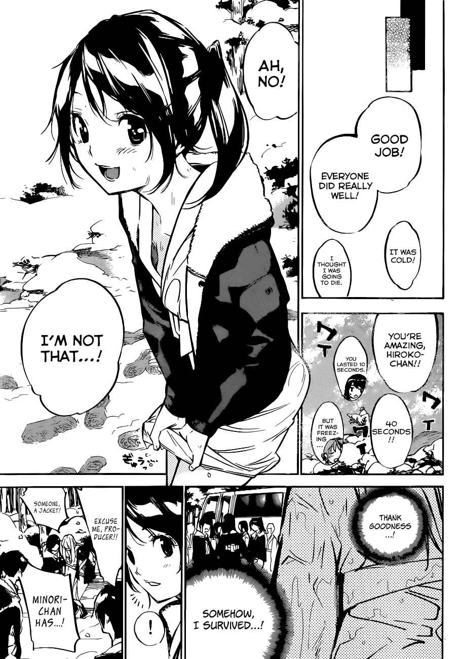 Page 4 Chapter 151 AKB49: Renai Kinshi Jourei