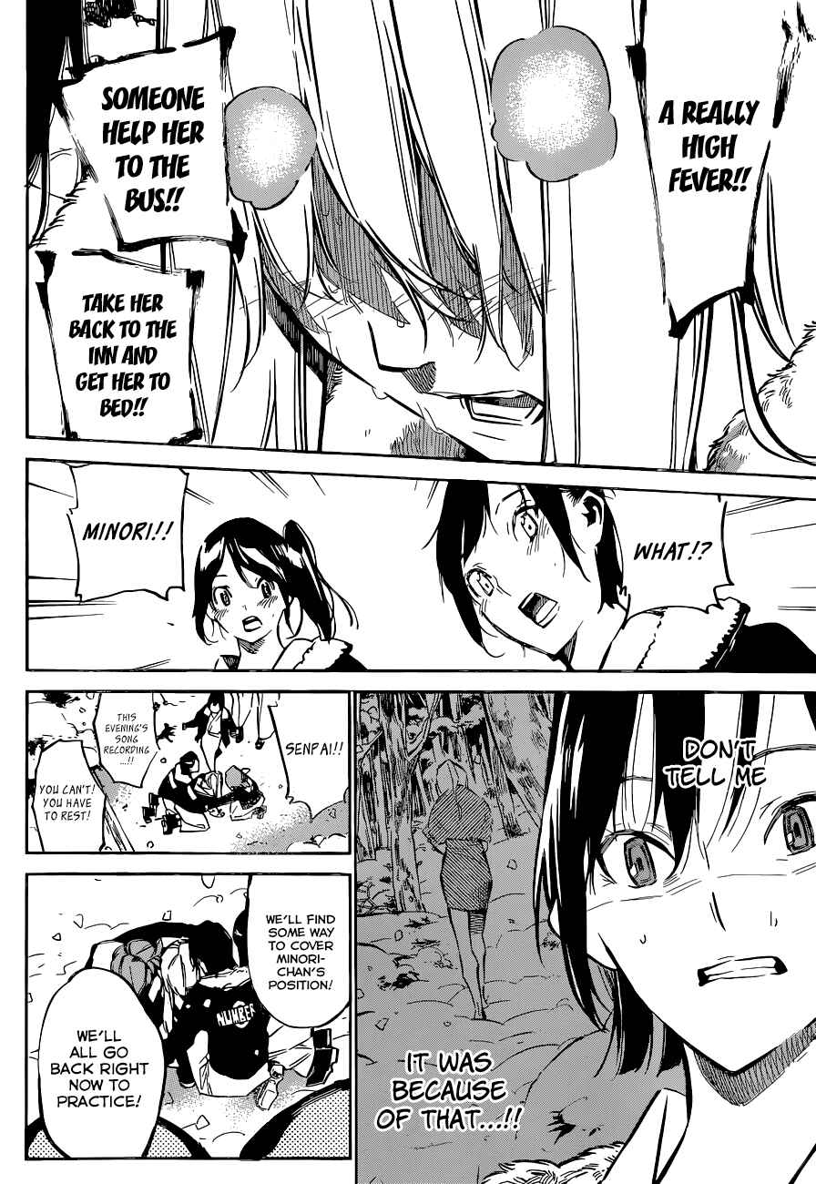 Page 5 Chapter 151 AKB49: Renai Kinshi Jourei