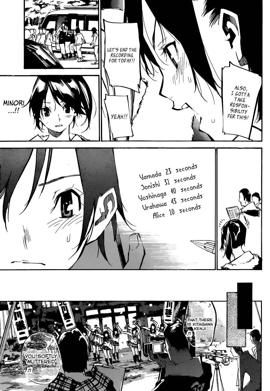 Page 6 Chapter 151 AKB49: Renai Kinshi Jourei
