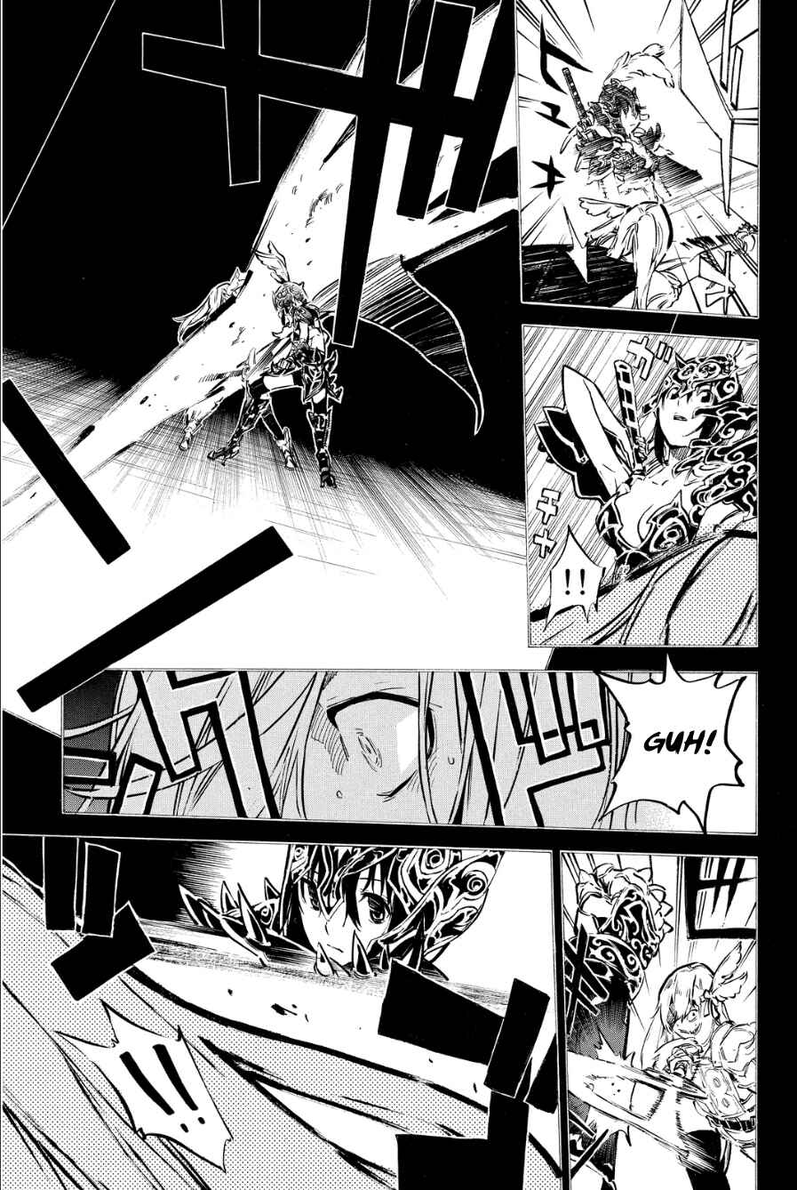 Page 4 Chapter 210 AKB49: Renai Kinshi Jourei