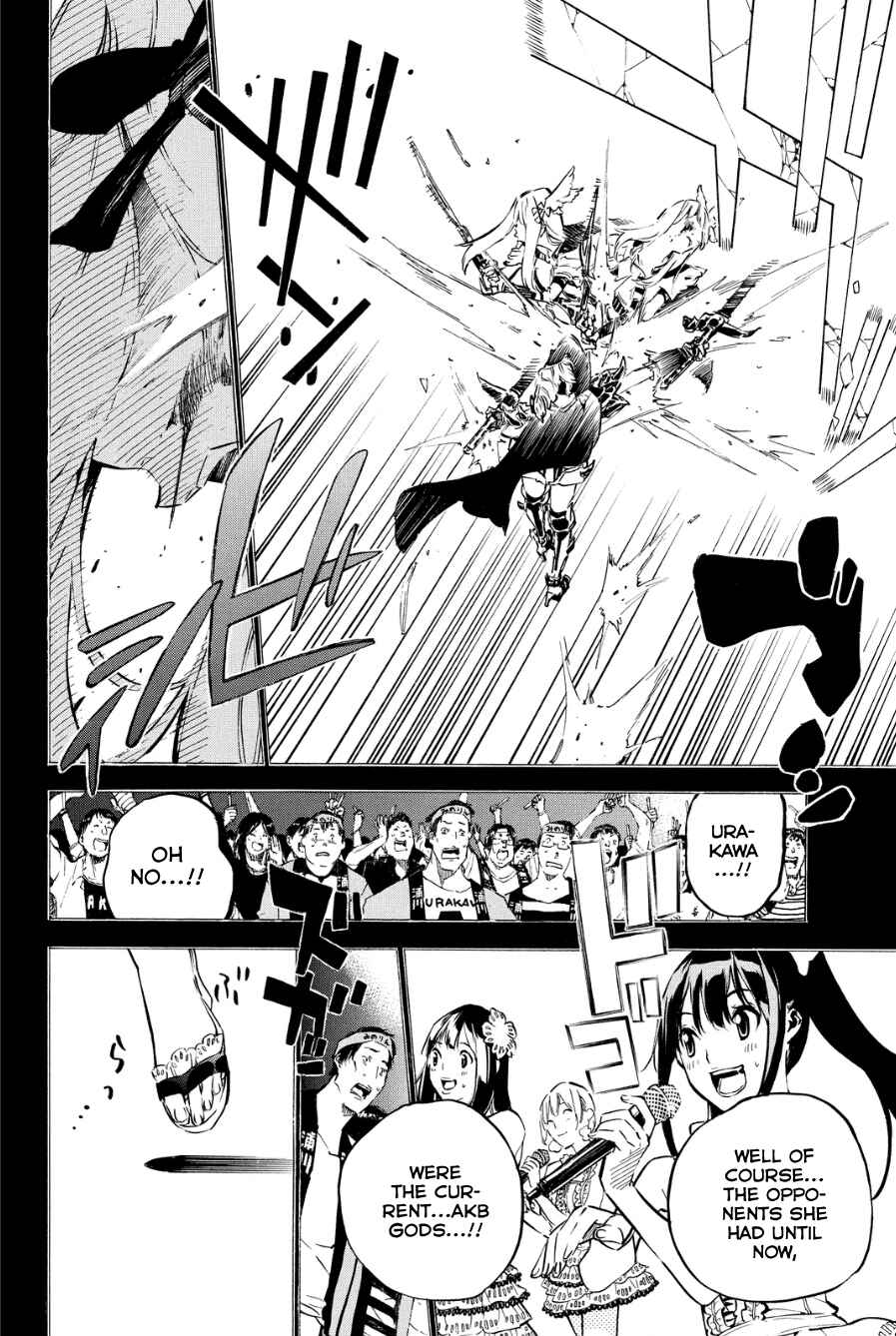 Page 5 Chapter 210 AKB49: Renai Kinshi Jourei